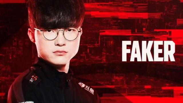 Faker关键节点出色防守，SKT带队取胜！(faker跟skt签了多久)