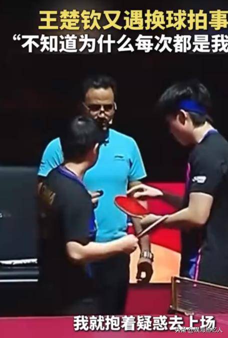 Ming在美国队比赛中出色防守，赛事规则更新引发热议！